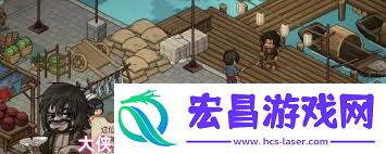 大侠立志传怎样提拔内力上限-大侠立志传增添内力上限的攻略