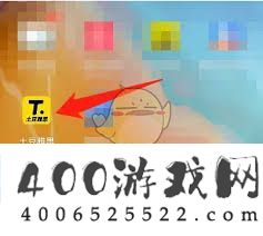 土豆雅思怎样检查回放-土豆雅思怎样看课程回放