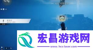 燕云十六声摘星斗怎样取得-燕云十六声怎样失掉摘星斗