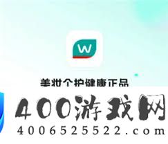 屈臣氏app怎样解绑导购-屈臣氏app怎么消除导购绑定