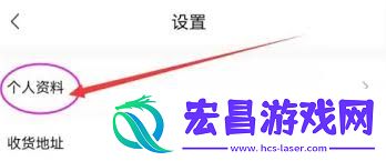 转转怎样定位地点区域-转转怎么肯定本人地点的区域
