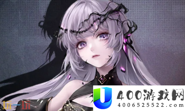 无期失路幽冕海拉技艺是甚么-幽冕海拉技艺分享