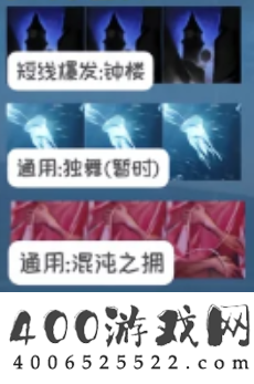 奥古斯特烙印推荐