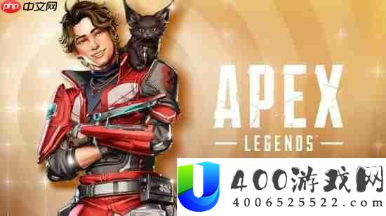 EA总裁谈将Apex英雄改编为影视作品的可能性