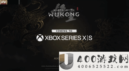 黑神话两周后登陆Xbox！你会玩么
