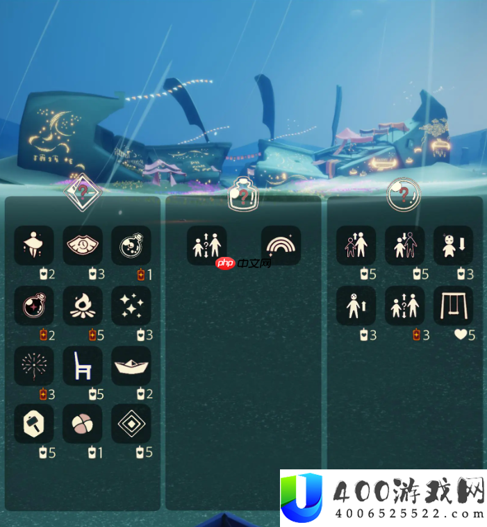 光遇6月25日免费魔法收集攻略