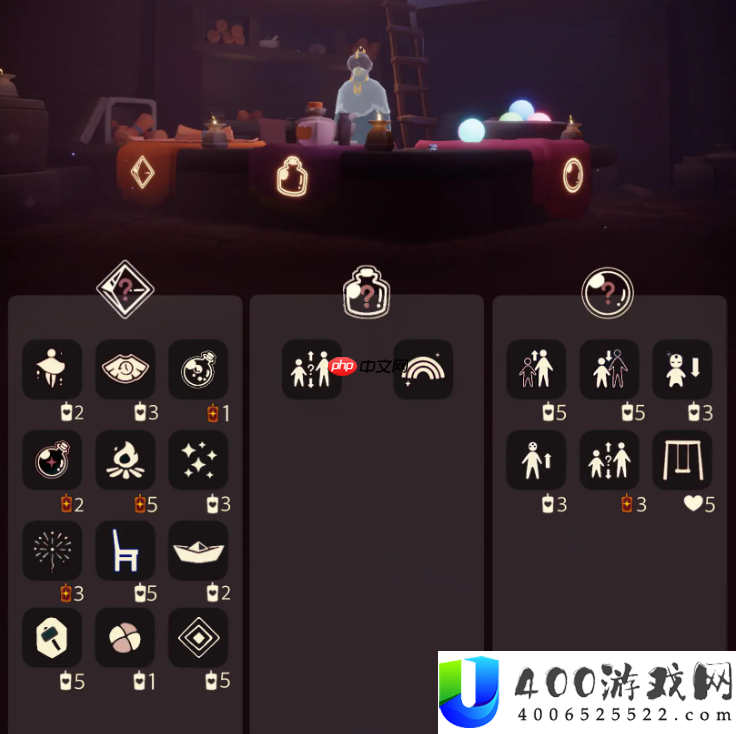 光遇6月25日免费魔法收集攻略
