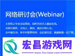 腾讯会议收集钻研会怎样封闭麦克风-腾讯会议收集钻研会怎么封闭麦克风