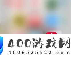 微店添加好友的方法