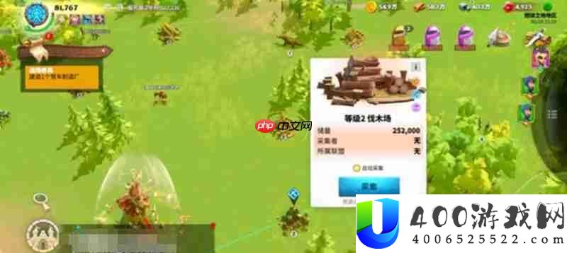 万龙觉醒驮马功能介绍