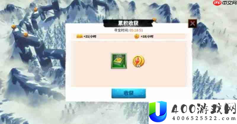 万龙觉醒驮马功能介绍