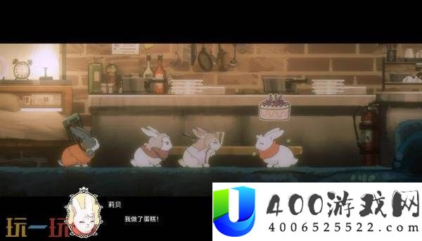 LAPIN将于9月2日登陆PS5和PS4平台