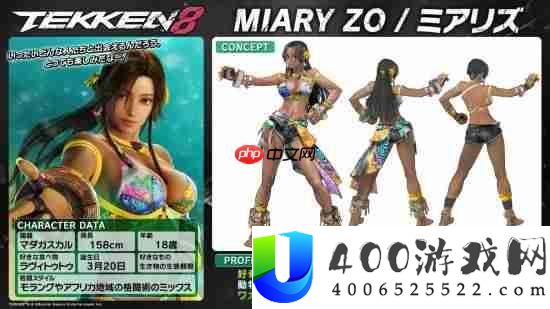铁拳8全新角色公开