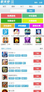 poki宝玩官网地址是甚么-poki宝玩的官网地址是若干