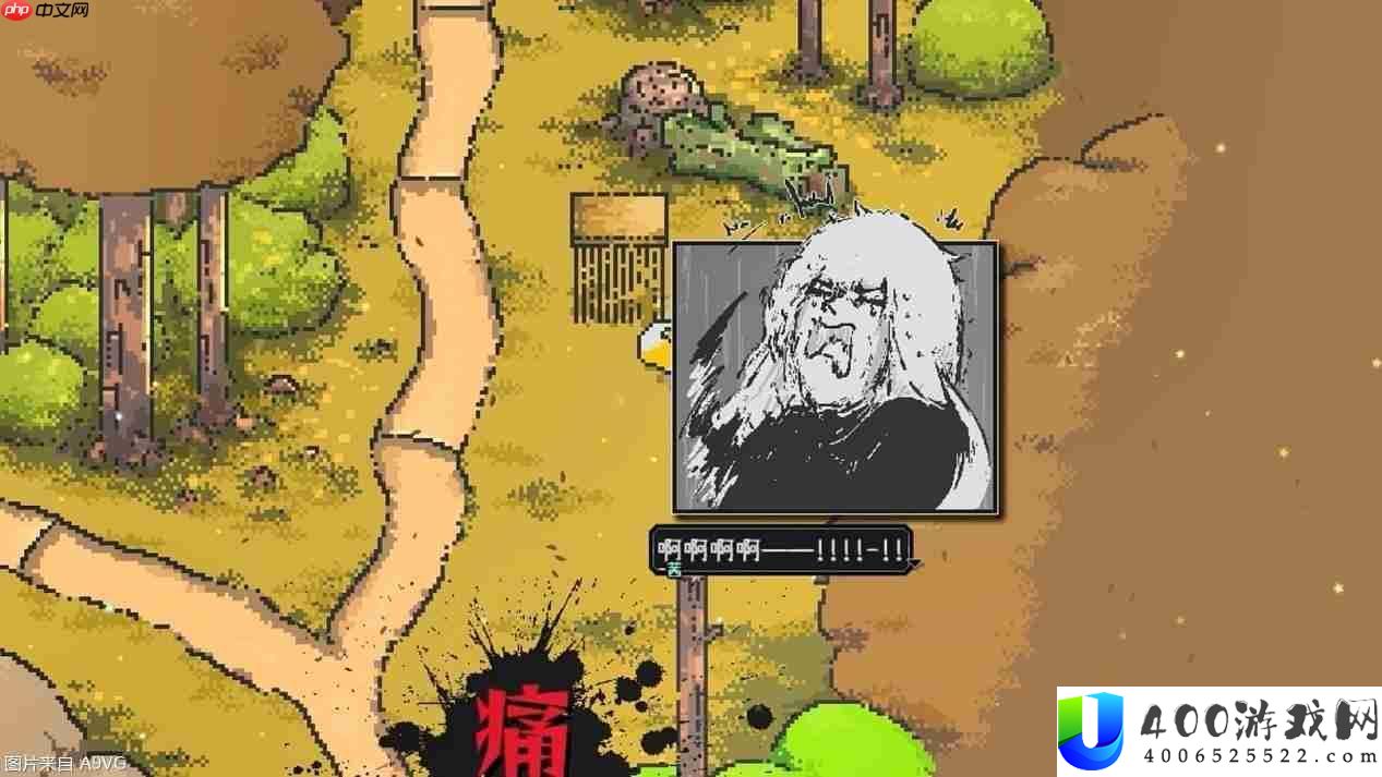 爱氏物语在手绘像素的柔光中抵达人性与AI交汇的边界