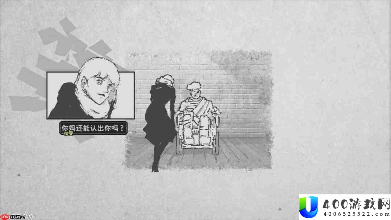 爱氏物语在手绘像素的柔光中抵达人性与AI交汇的边界