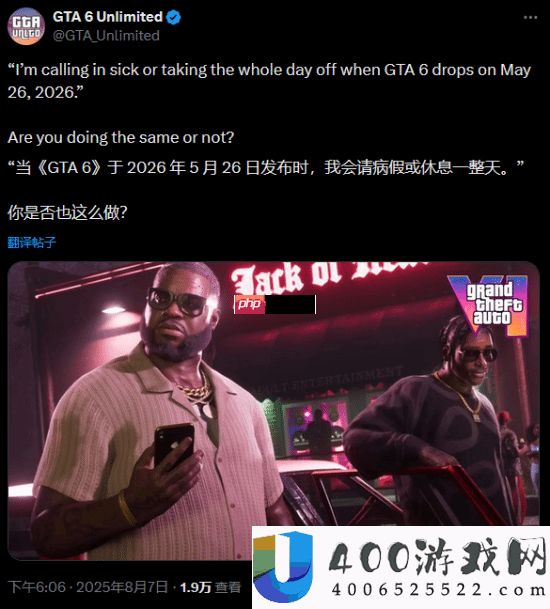 玩家