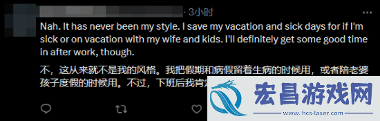 玩家