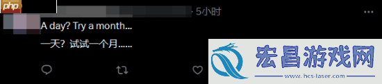玩家