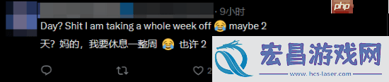 玩家