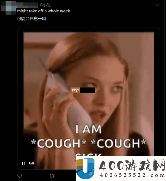 玩家