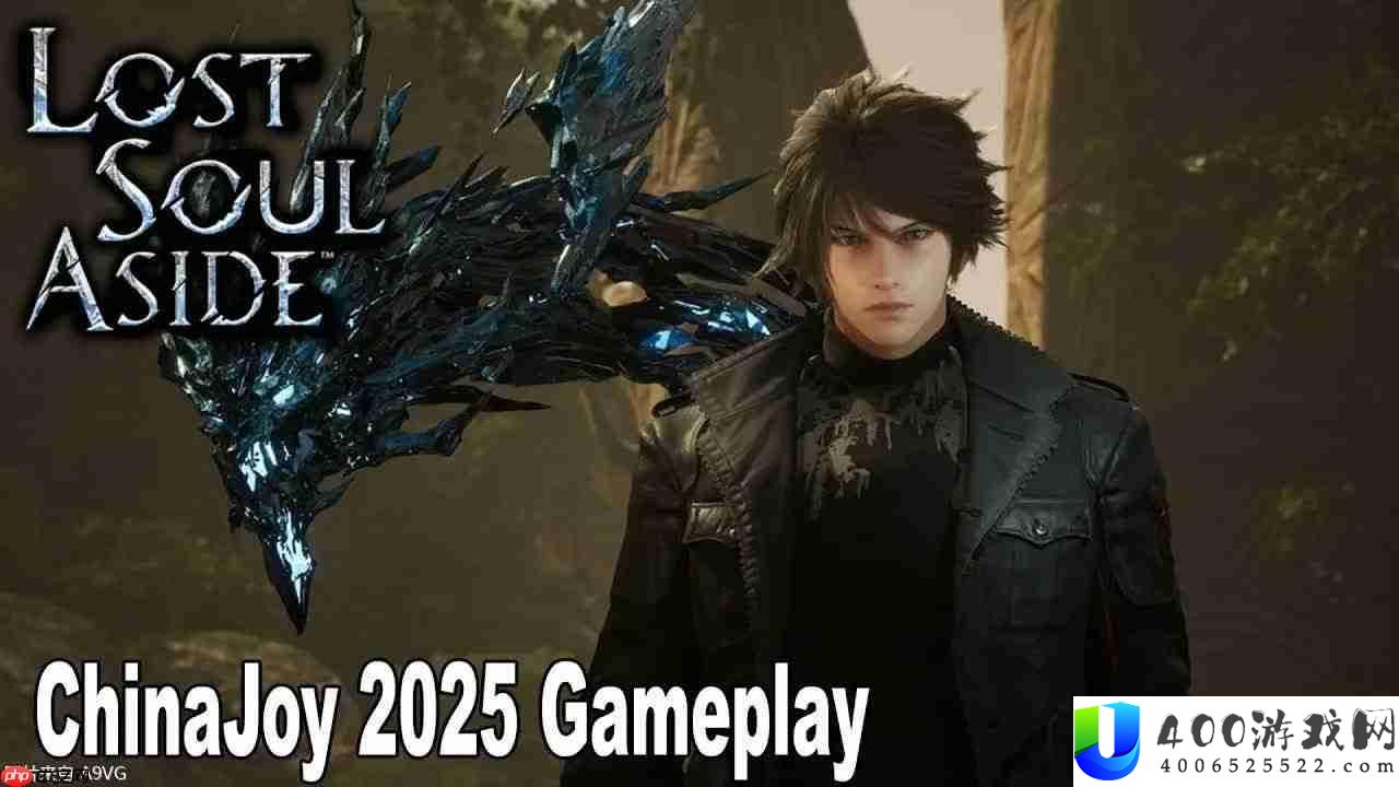 失踪之魂ChinaJoy2025实机试玩演示