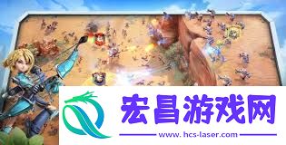 龙石战争手游是否好玩