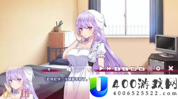 高性能脑筋妖狐的恋爱奇谭