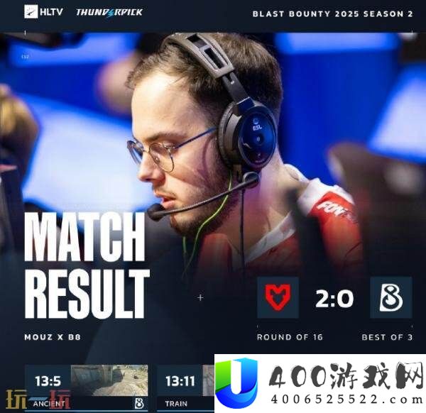 Blast赏金赛S2线上赛结束