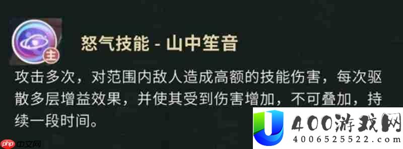 云彩技能详细解析