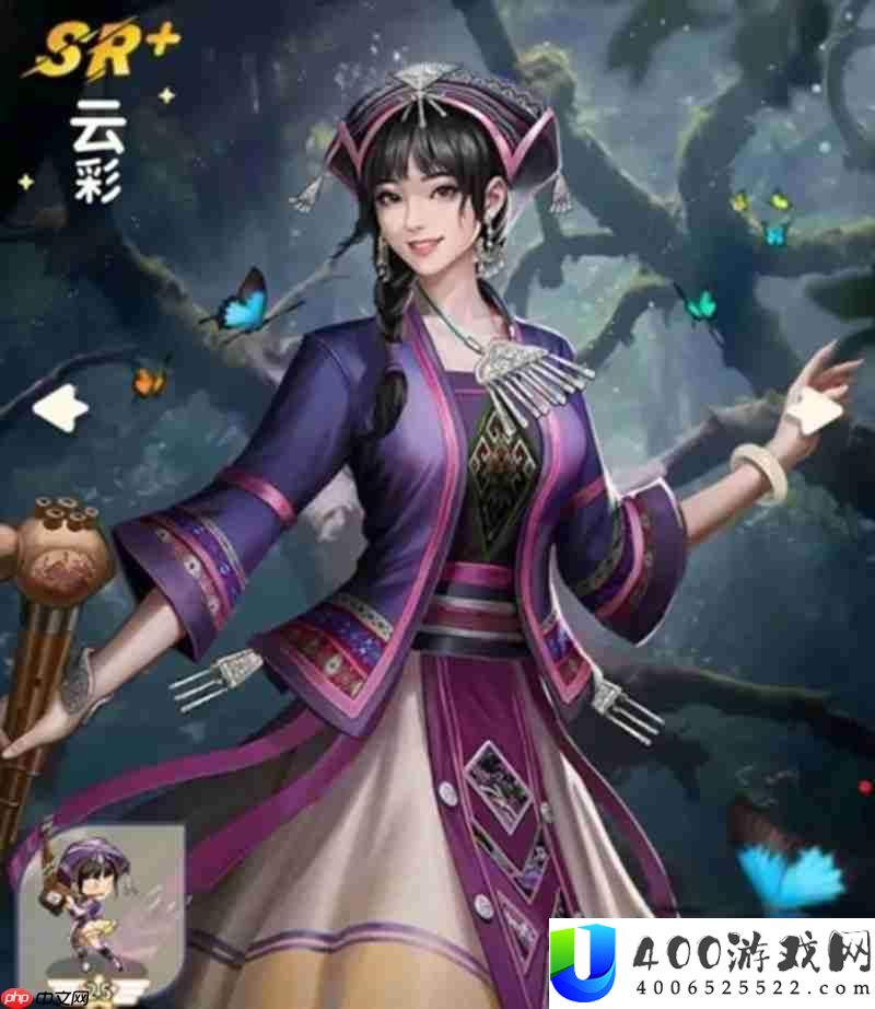 盗墓条记手游云彩怎样玩-云彩技艺具体分析