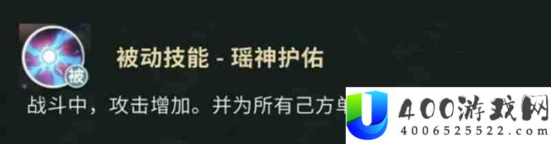 云彩技能详细解析