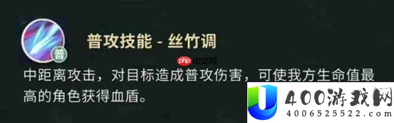 云彩技能详细解析