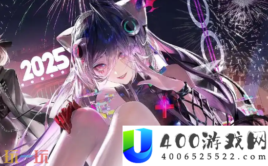 海拉诡秘队教程