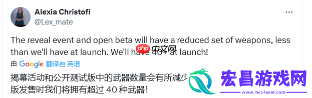 曝战地6首发将有40多种武器提供游玩