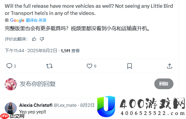 曝战地6首发将有40多种武器提供游玩