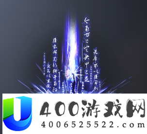 赵云的回响用途介绍