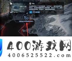 死亡搁浅2次要订单116支线任务通关攻略