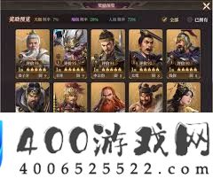 封神开天怎样搭配声势-封神开天声势搭配攻略