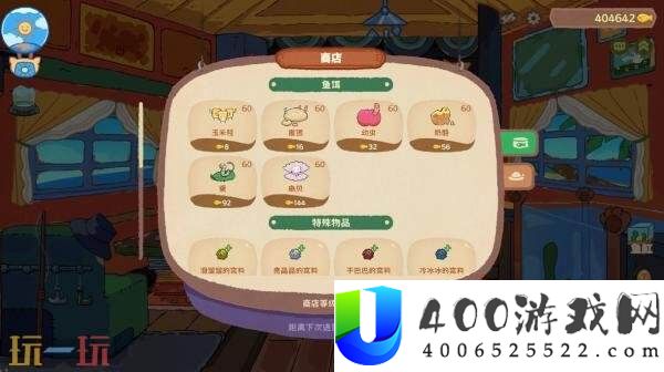 轻松治愈桌面放置钓鱼游戏猫猫钓游记现已正式发售