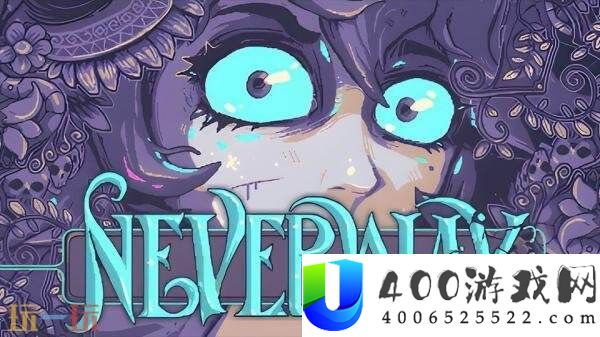 举措RPGNeverway新增Switch版本-将于2026年推出