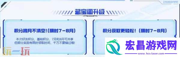 CF穿越火线17周年火线盛典盛大开启
