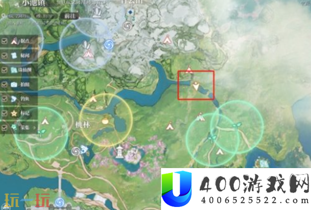 瀑下寻宝完成方法