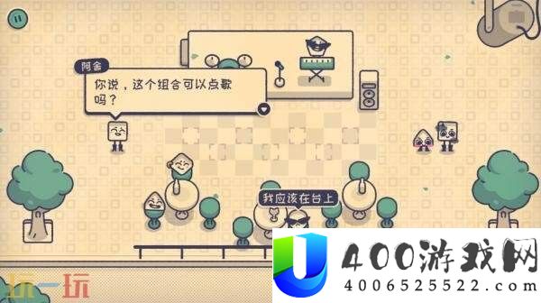 现已正式发售