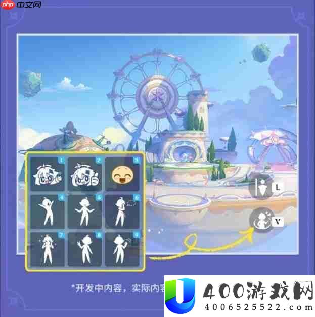 官方发布开发者手札
