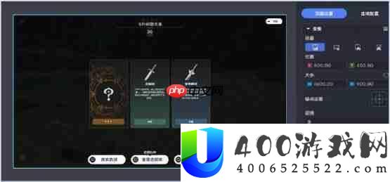 官方发布开发者手札