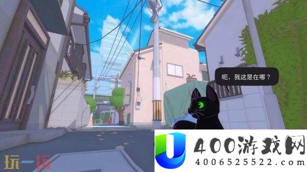 小猫咪大城市首个大型免费更新将于8月27日发布