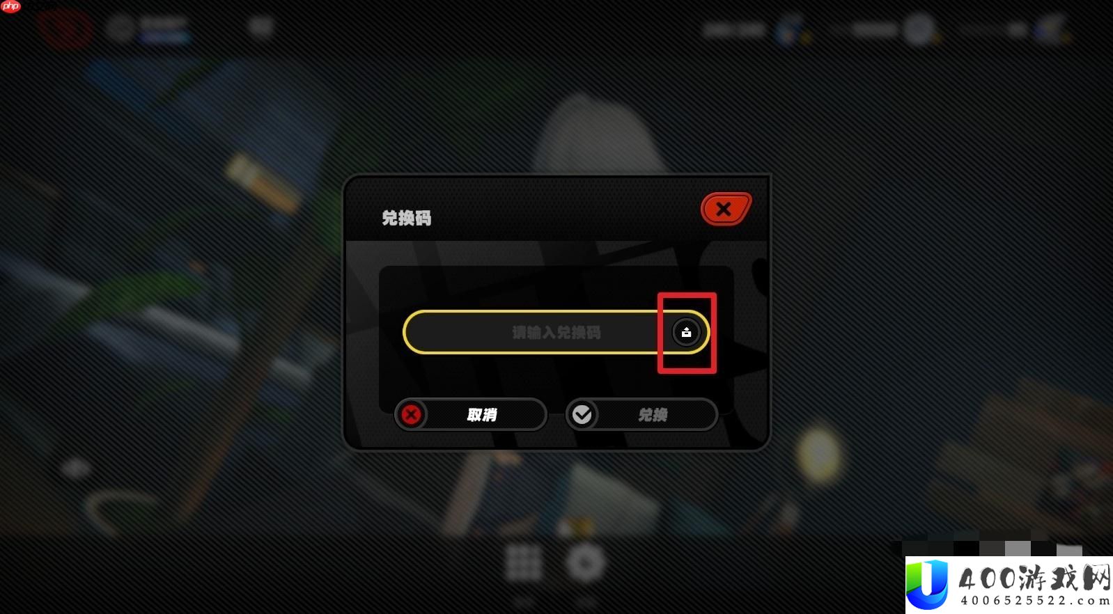绝区零8月14日最新兑换码分享