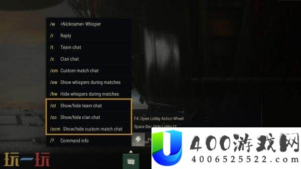 PUBG绝地求生第37赛季第1轮更新汇总