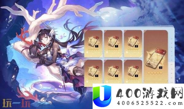 崩坏星穹铁道8月13日更新公告汇总